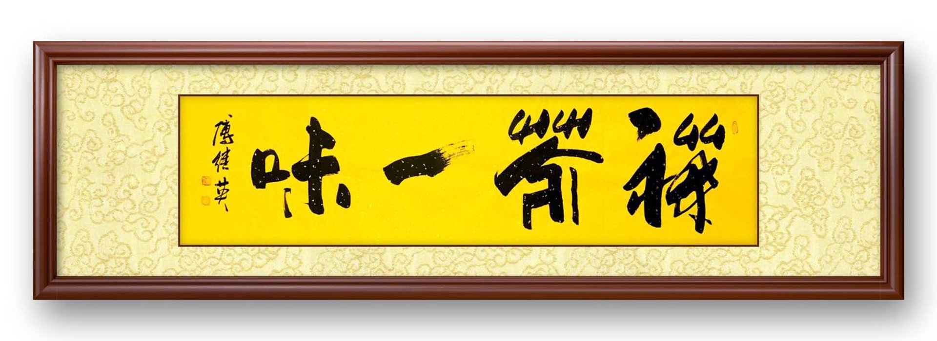 上海gm品茶