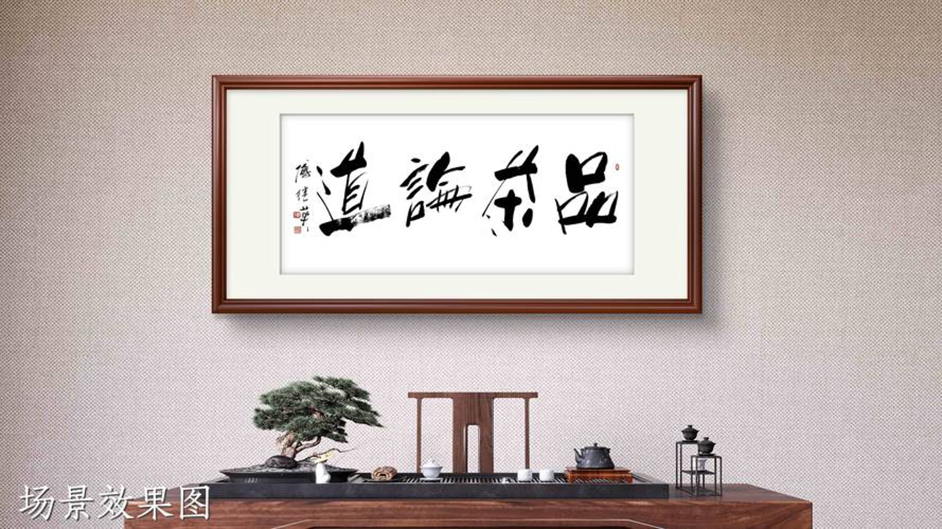 上海gm品茶